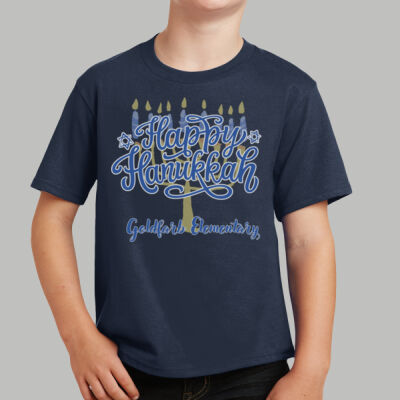 Youth T-Shirt - Winter - Hanukkah  Thumbnail